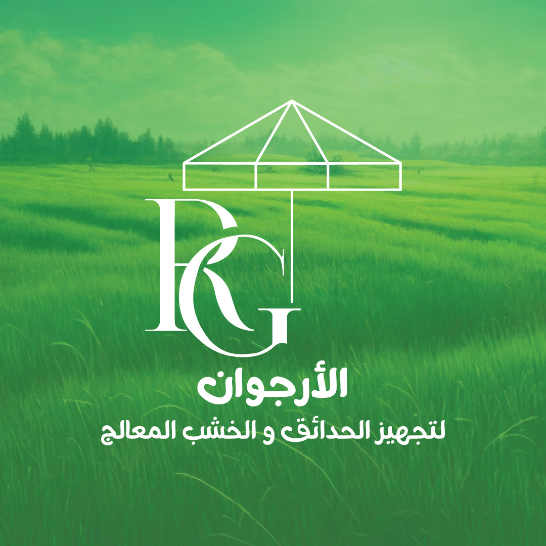 شعار الشركة